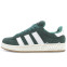 Кроссовки Мужские Adidas Campus 00s Forest Glade Green