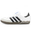 Кроссовки женские Adidas Samba OG Cloud White Black