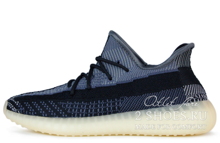 Кроссовки Adidas Yeezy Boost 350 V2 Asriel FZ5000 черные, серые