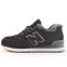 Кроссовки женские New Balance 574 wnr All Brown