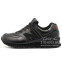Кроссовки Мужские New Balance 574 full black Leather