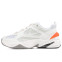 Кроссовки женские Nike M2K Tekno Phantom Grey Hyper Crimson