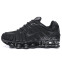 Кроссовки женские Nike Shox TL Black Hematite