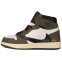 Кроссовки мужские Nike Air Jordan 1 High Travis Scott Cactus