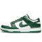 Кроссовки мужские Nike Dunk SB Low Team Green